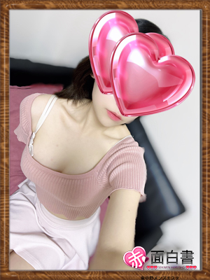 きらりさんの写真