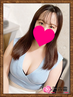 ゆめさんの写真