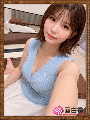 まなさんの写真