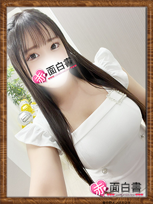 あの 体験入店さんの写真