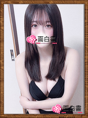 みおさんの写真