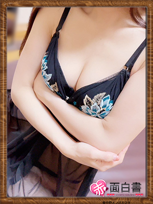 もえ❤︎さんの写真