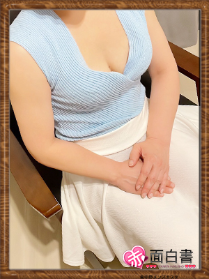 ゆずき❤︎さんの写真