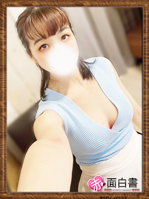 ゆきのさんの写真