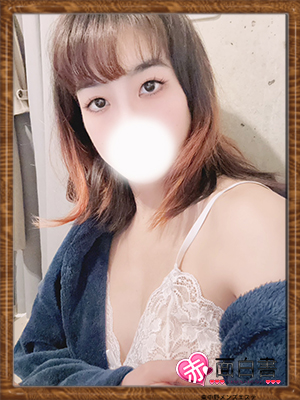 ゆきのさんの写真