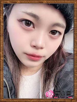 すいさんの写真