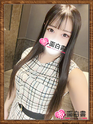 あの 体験入店さんの写真