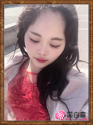 すいさんの写真