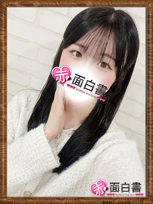 みおさんの写真