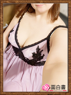 こゆきさんの写真