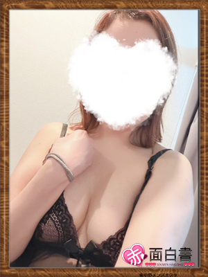 さんの写真